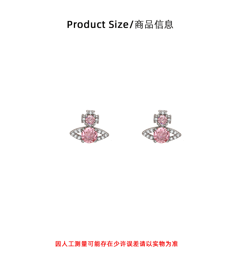 高版本西太后S925银针lsmene经典平面土星轨道满钻耳钉耳环耳饰品详情3