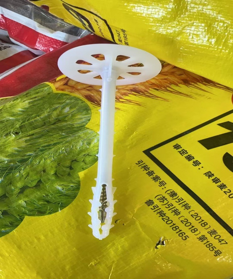 National standard interior and exterior wall plastic expansion insulation nails, extruded polystyrene board rock wool board anchor nails, anchor fasteners, fixed anchor bolts pic 14