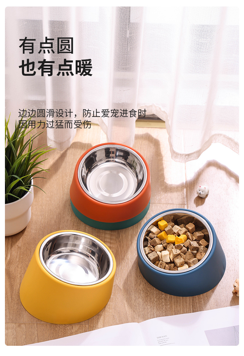 宠物碗饭碗高颜值不锈钢碗狗碗15度护颈碗猫碗猫咪用品批发猫食具详情10