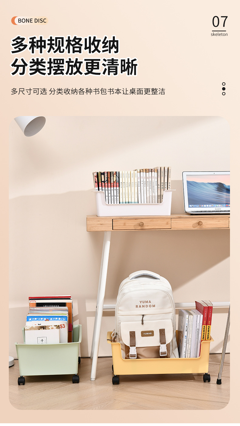 书桌电脑桌办公桌台式桌子120cm大号实木简约风详情10