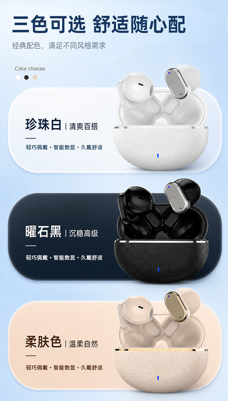 Новая беспроводная bluetooth-гарнитура 2026 international, беспроводная беспроводная гарнитура bluetooth pic 14