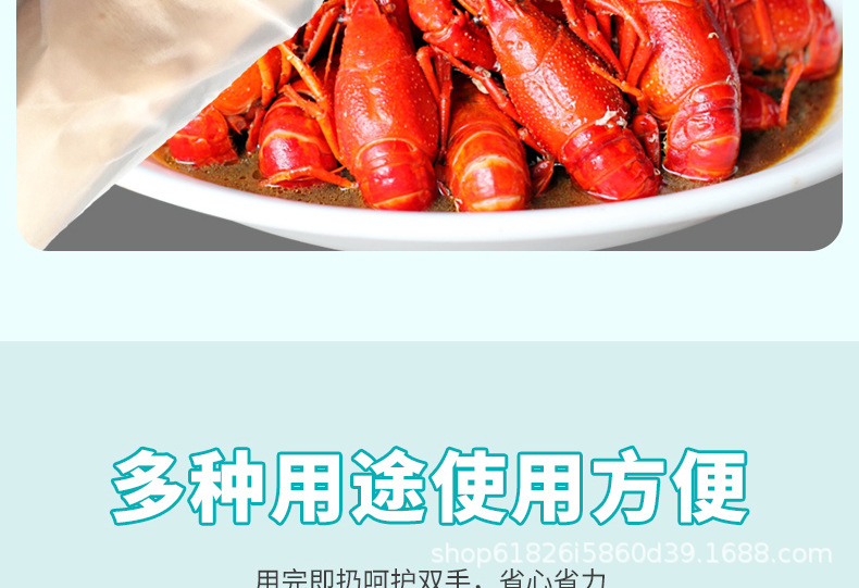 一次性TPE盒装手套弹性加厚耐用家用家务清洁餐饮厨房防油TPE手套详情18