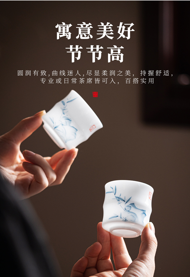德化羊脂玉个人茶杯冰种玉瓷女士茶具主人杯品茗杯家用办公室茶杯详情14