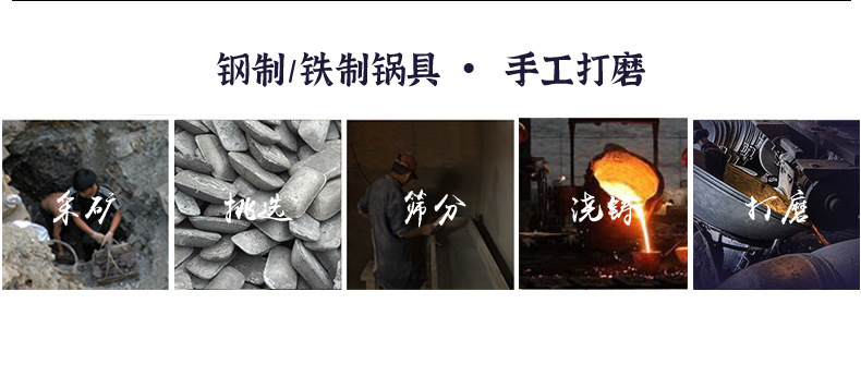 冰糖葫芦熬糖锅小串做糖葫芦的铝锅蘸沾糖迷你小号家用电磁炉批发详情3