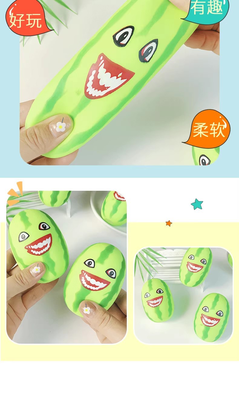 网红西瓜捏捏乐减压玩具创意水果玩偶西瓜条公仔摆件捏捏解压神器详情10