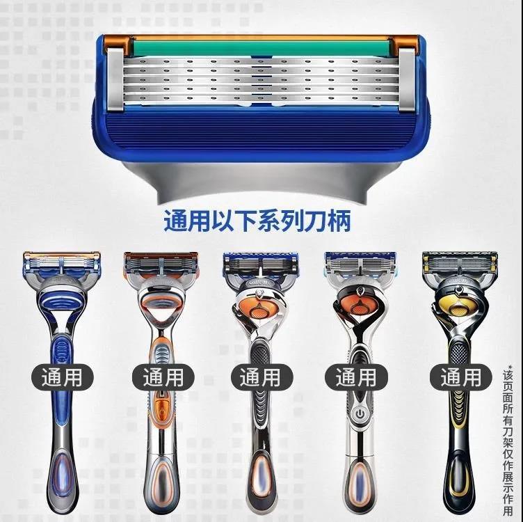 外贸热销厂家五层桔色刀片wish跨境手动剃须刀刮胡刀替换刀头橙色详情4