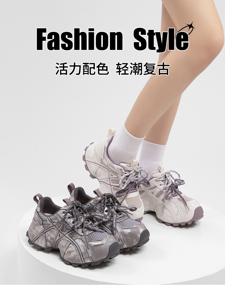 厚底老爹鞋女款2026四季透气新款显瘦增高系带轻便舒适复古休闲鞋详情13