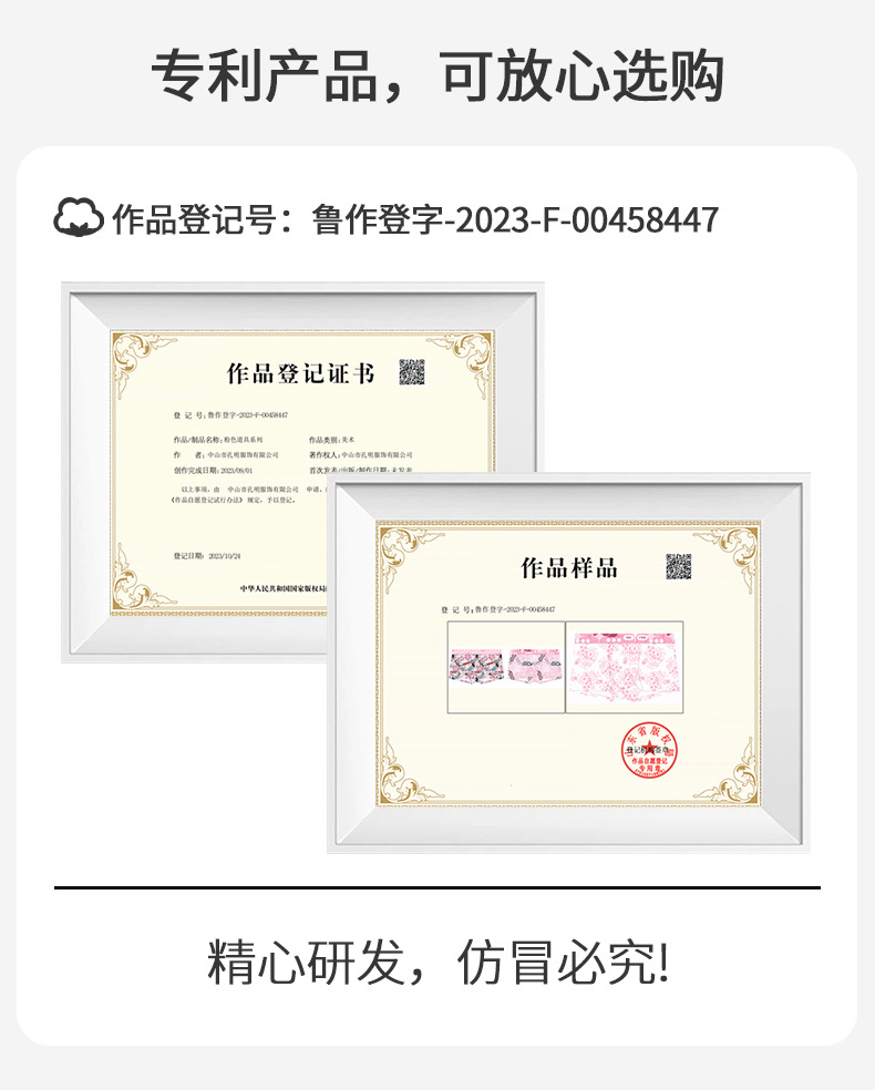 男士纯棉内裤抗菌四角短裤头大码青年平角裤男款男生运动舒适底裤详情21