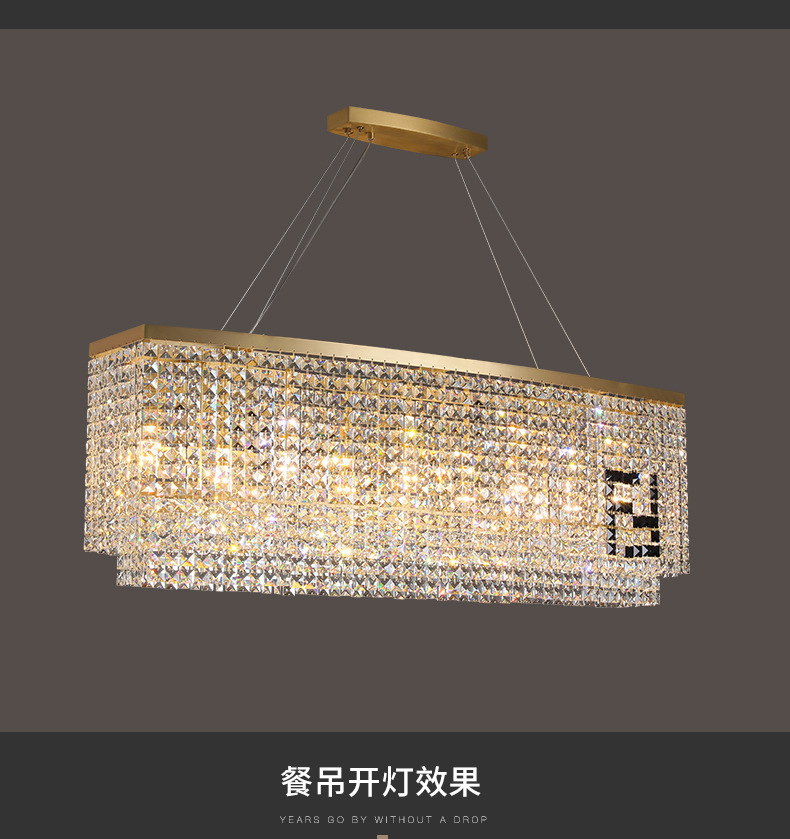 轻奢水晶客厅吊灯2024新款高端豪华别墅酒店大堂灯餐厅灯广东中山详情16