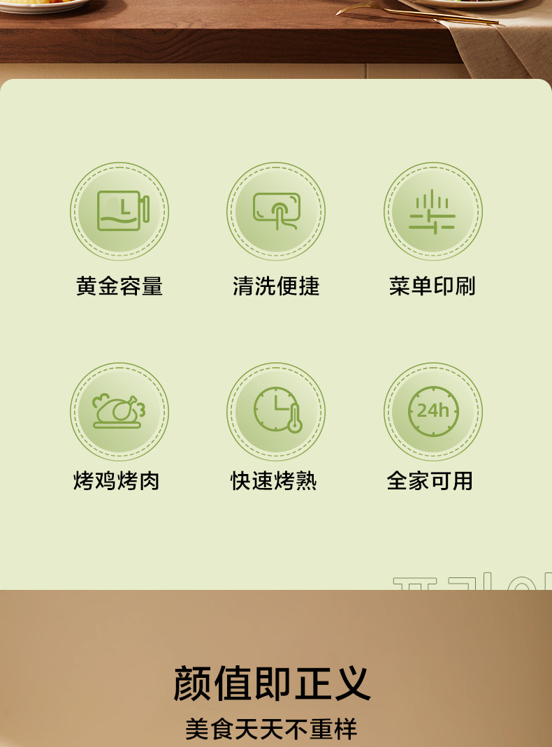 6L Air fryer, large-capacity multi-functional air electric fryer, household fully automatic integrated machine, square, oil-free M pic 2