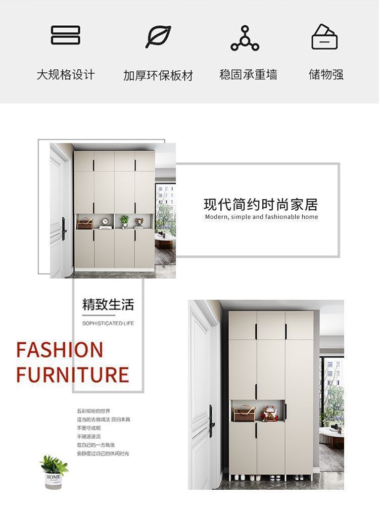 实木入户鞋柜换鞋凳家用门口靠墙多功能玄关柜收纳置物阳台储物柜详情3