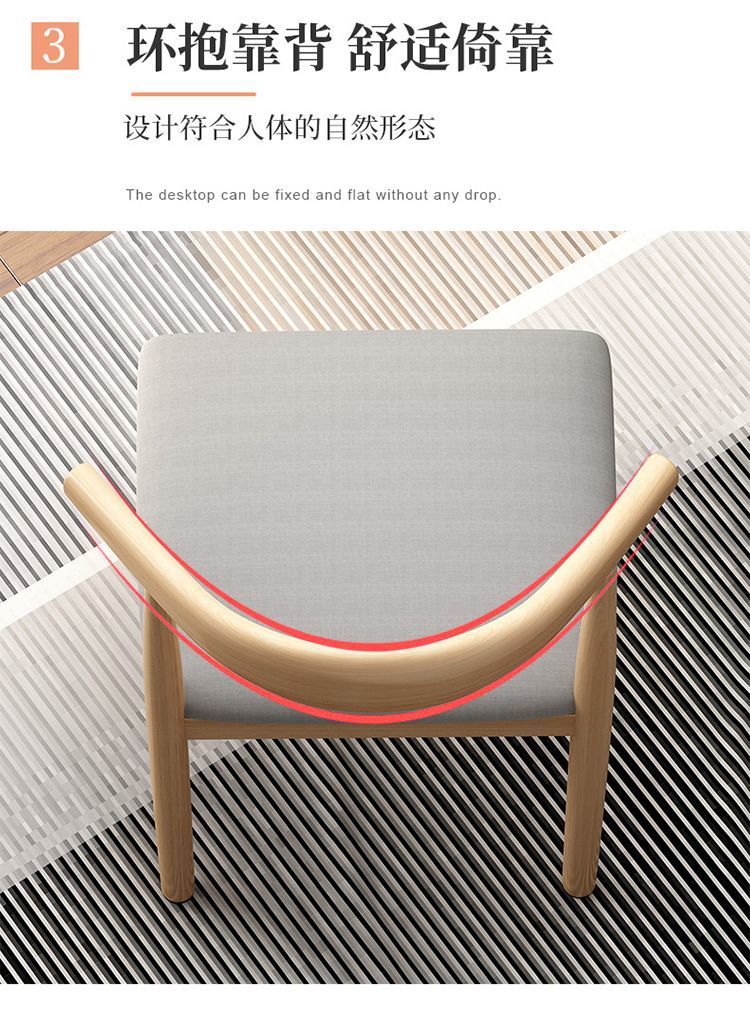 Wholesale special offer on iron horn chair backrests, thickened and simple dining chairs, home dining table chairs, milk tea shop and restaurant stools pic 6