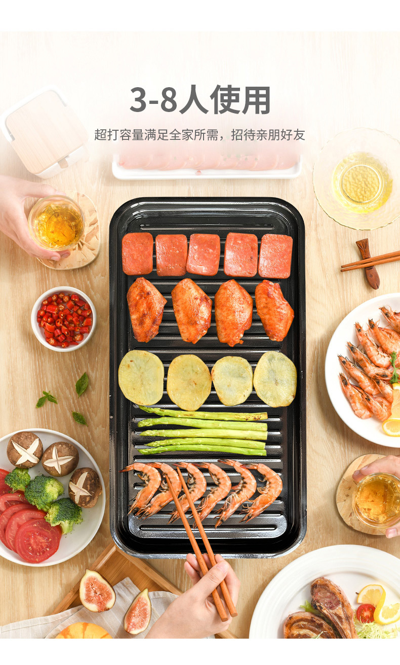 Cross-border SOKANY6112 electric barbecue grill, home gathering, low smoke, grill and net dual-purpose, foreign trade black and red mixed set pic 6