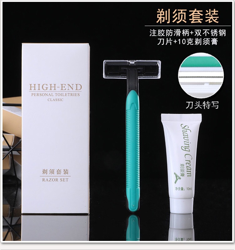 高档酒店宾馆民宿专用一次性香皂一次性洗漱用品牙刷牙膏牙具批发详情11