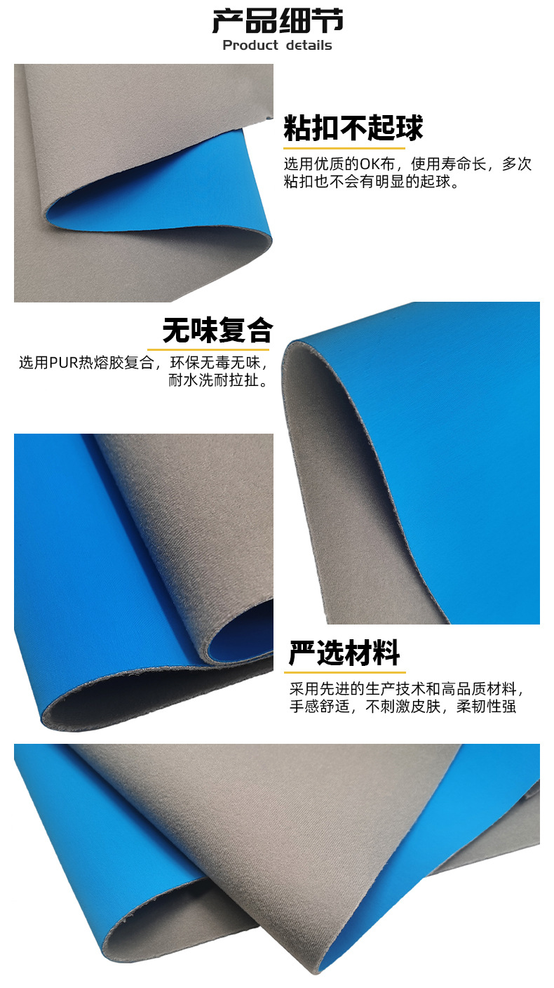 口罩布料透气抑菌医用级防护面料可拆洗多层过滤详情4