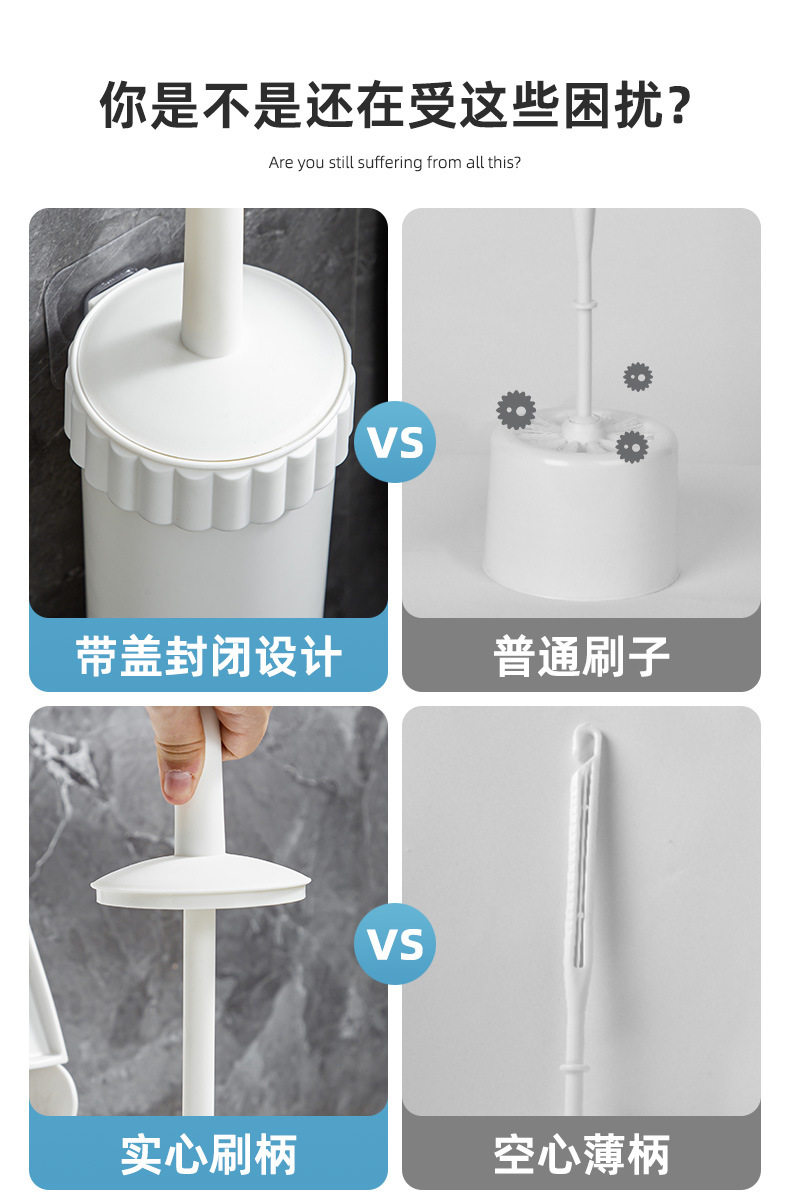 批发马桶刷家用批发现代简约套装上墙式洁厕长柄刷软毛无死角壁挂 pic 4