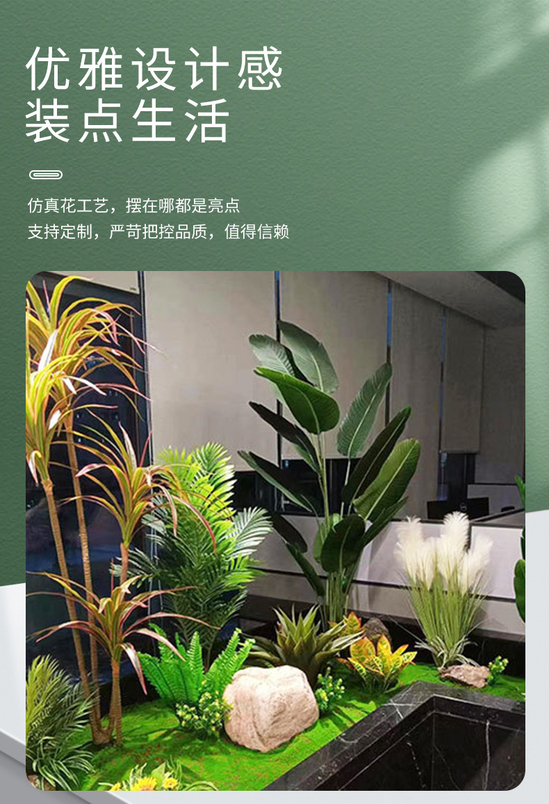 仿真天堂鸟室内植物盆栽办公室假绿植高端轻奢客厅摆件装饰品批发详情4