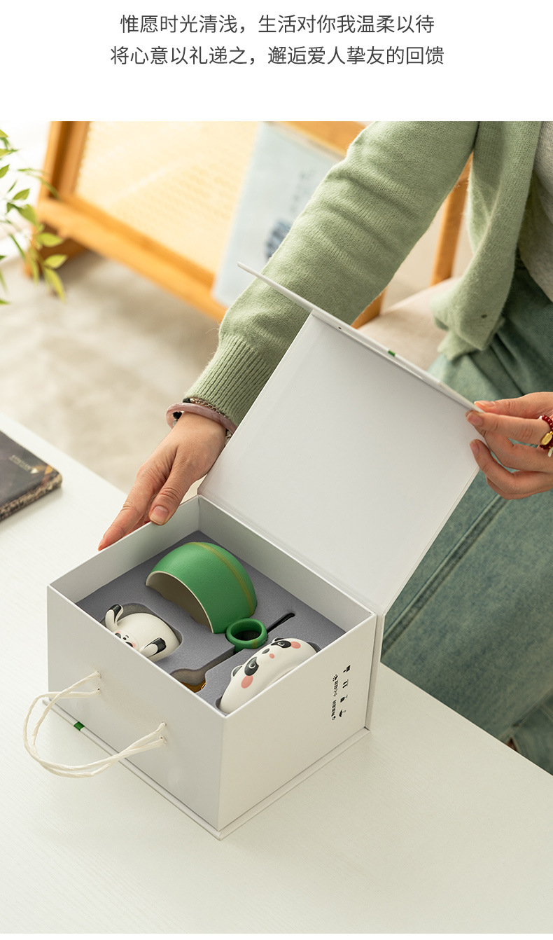 ins风熊猫马克杯陶瓷茶杯茶水分离杯创意杯过滤办公杯带盖咖啡杯详情10