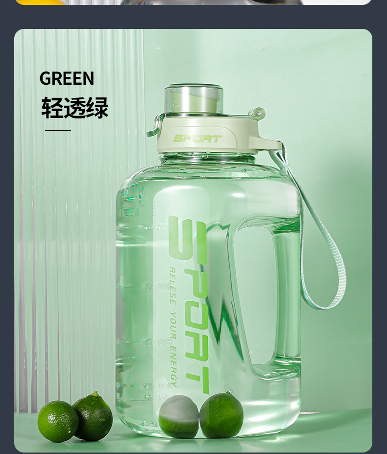 大容量水杯吨吨桶健身运动水壶便携防摔耐高温吸管塑料杯太空杯详情20