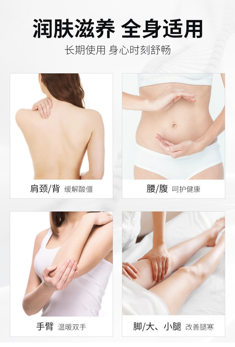 兴宛堂艾草精油10ml艾灸推背散装老姜刮痧油批发美容艾草精油液详情11