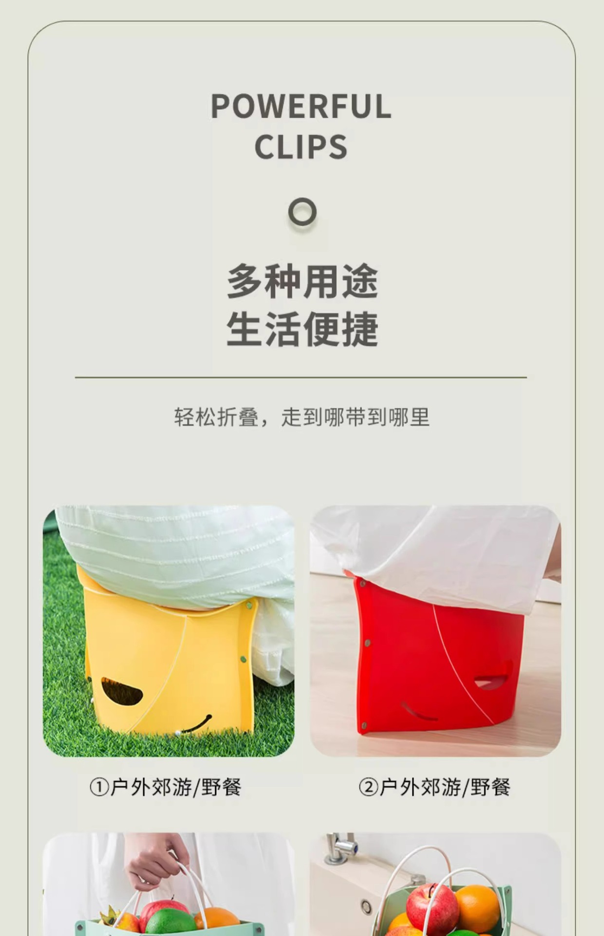 折叠凳塑料小马扎旅行户外旅游火车便携凳子超薄纸片矮凳成人家用详情3
