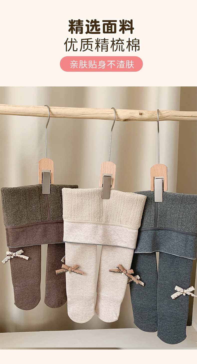 女童打底裤秋冬季加绒加厚铃铛蝴蝶结儿童连裤袜宝宝婴儿保暖袜裤详情4