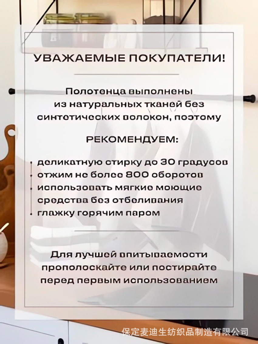 亚马逊热销纯棉条纹厨房方巾毛巾套装易清洁带挂钩格子纹方巾批发详情23