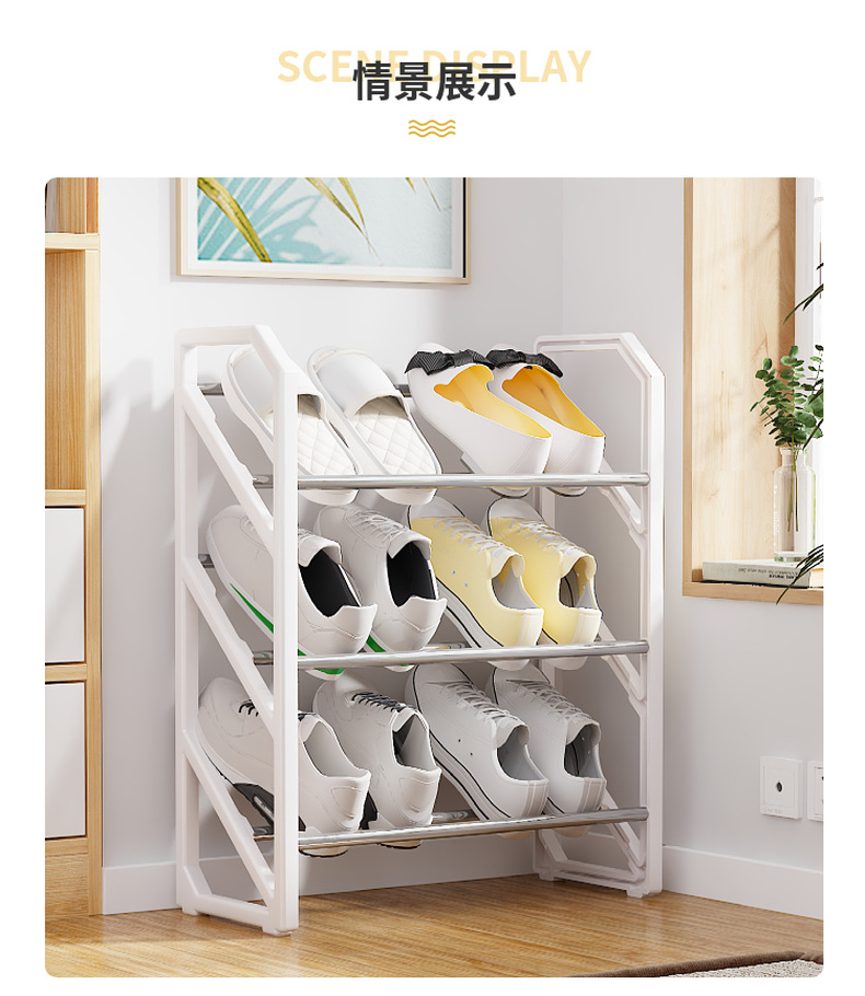Shoe rack layering, no installation required, simple shoe rack at the door, dormitory dust-proof storage rack, factory direct sales to Southeast Asia pic 11
