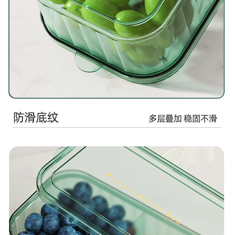 双层透明厨房葱姜蒜杂粮冰箱保鲜储物盒户外便携高颜值零食水果盒详情17
