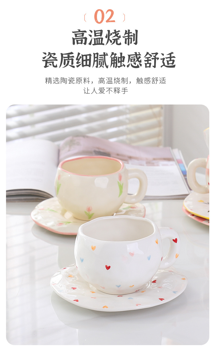韩式ins风陶瓷马克杯高颜值 下午茶杯子手绘少女可爱手捏咖啡杯碟详情4