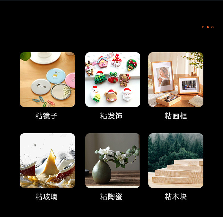 调温胶枪100W120W可调恒温热熔胶抢工业级热熔胶棒11mm热胶枪家用详情4