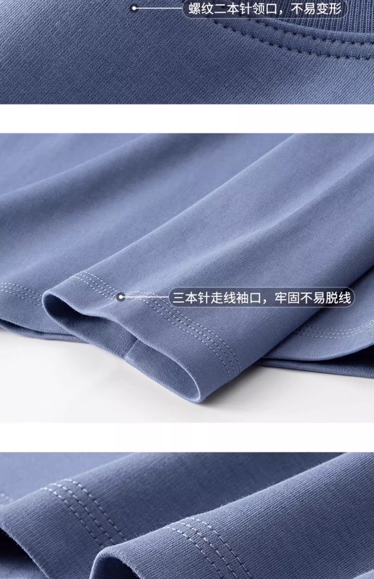 丝光棉长袖T恤青年男打底衫宽松高级感春秋装上衣打底衫批发详情35