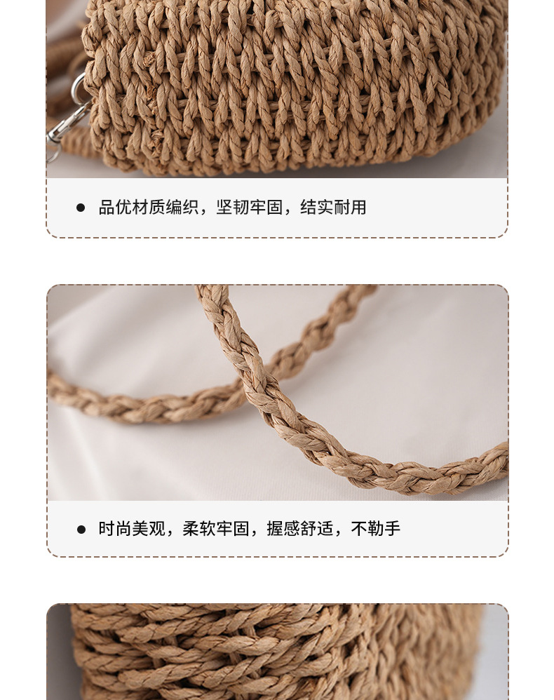 沙滩手工编织包 现货草编包 简约风包包手提包半圆草编包女士拎包详情5