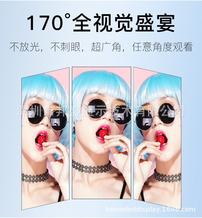 LED Poster mirror Screen P1.8, P2, P2.5 floor-standing mobile LED advertising machine LED Poster Screen pic 12