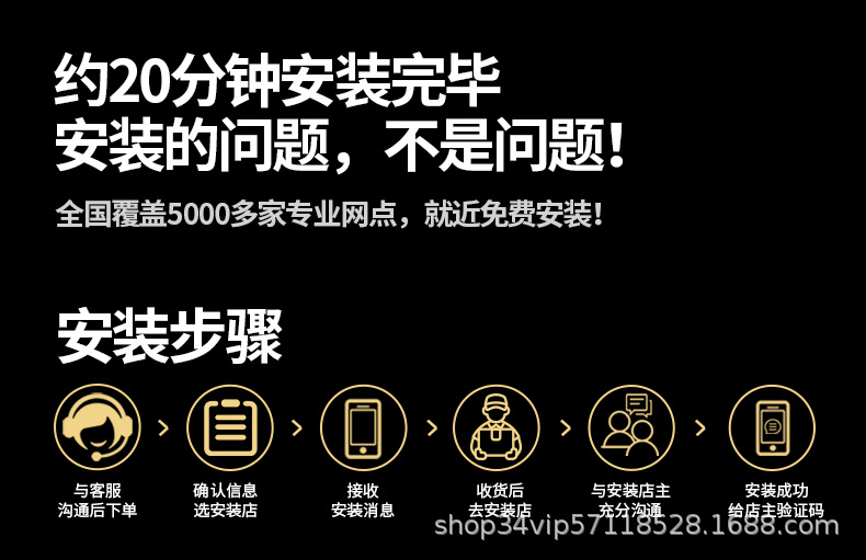 吉利星愿星越L博越帝豪缤越星瑞缤瑞牛仔行车记录仪免走线原厂详情6