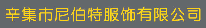 新款防晒手套女士镂空掌心外出开车防紫外线翻盖触屏冰感透气手套详情1