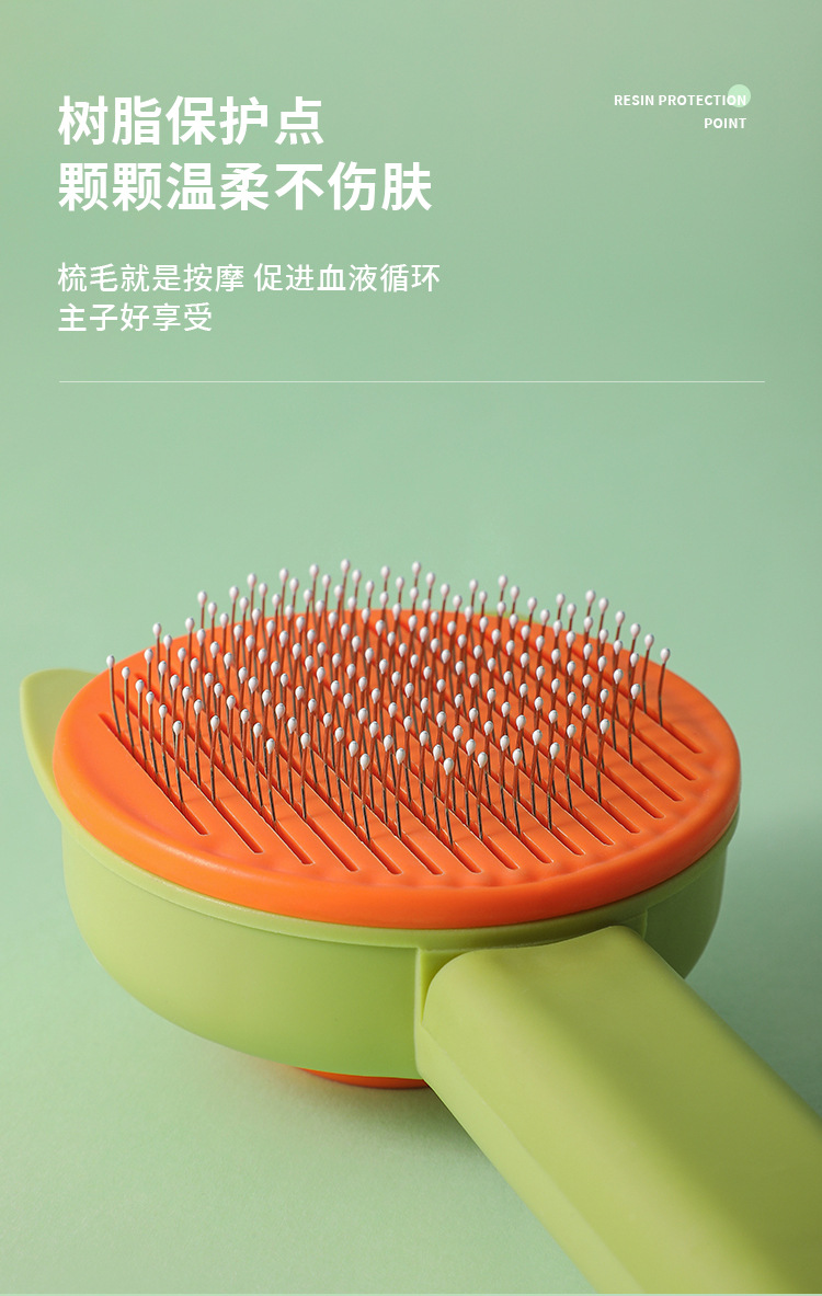 New cross-border best-selling pet combs, cleaning and grooming products, cat hair removal steel needle combs, and dog hair removal brushes are in stock pic 8