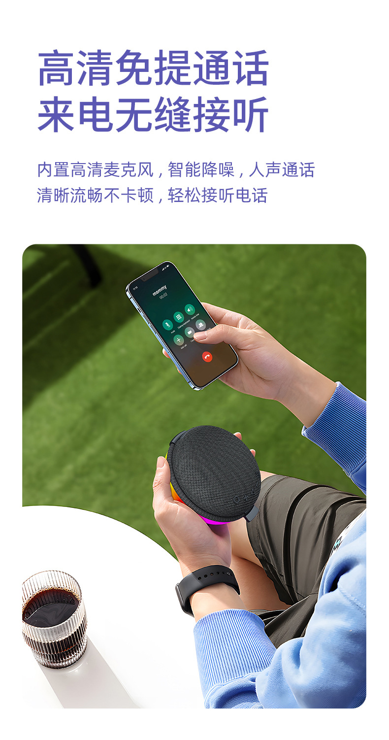 Wireless Bluetooth speaker, portable with handle, fabric waterproof mini speaker, subwoofer, outdoor 2026 new model pic 15