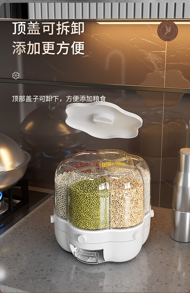 The compartment-pressed type rice bucket, insect-proof and moisture-proof grain storage box, separated storage box, rotating storage tank and storage box pic 38