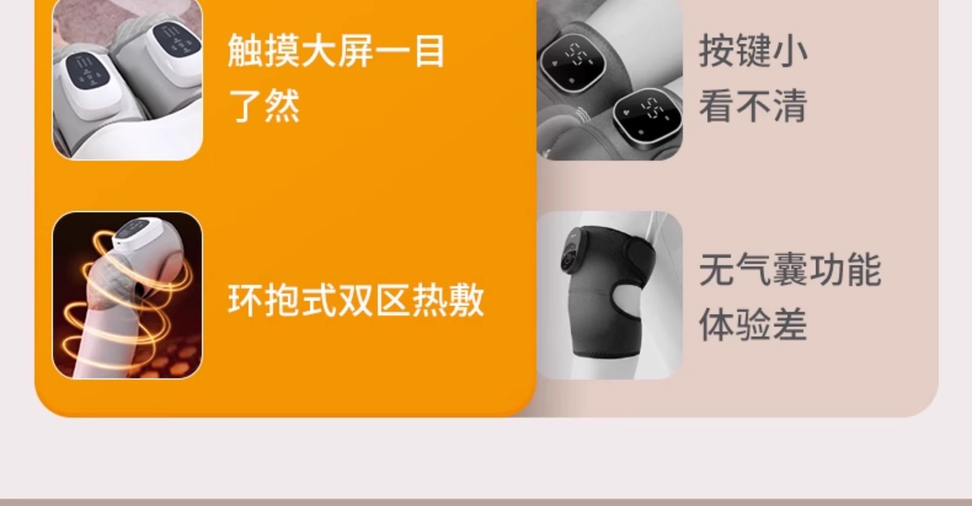 shanilak   跨境加热震动按摩护膝恒温多功能老人保养艾草腿部护具膝盖理疗仪详情8