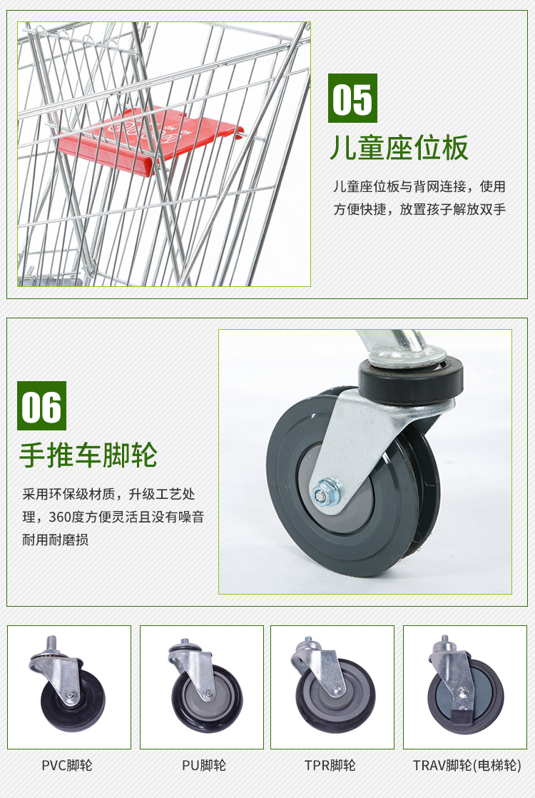 #热卖促销款欧式商场购物车超市手推车铁制推车老人购物车小推车详情21