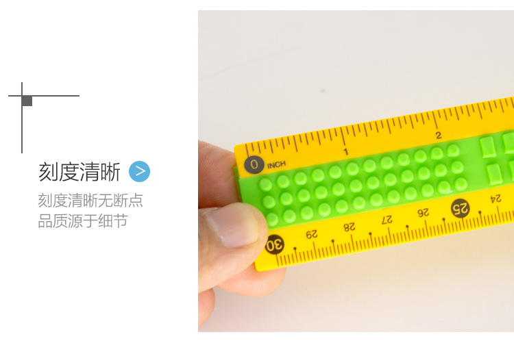 ABS包胶TPR防滑直尺20cm30cm学生绘图尺LOGO定制源头工厂详情7
