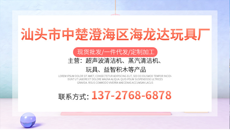 扫地机器人拖扫吸式智能三合一清洁机懒人吸尘器家电小礼品批发详情2