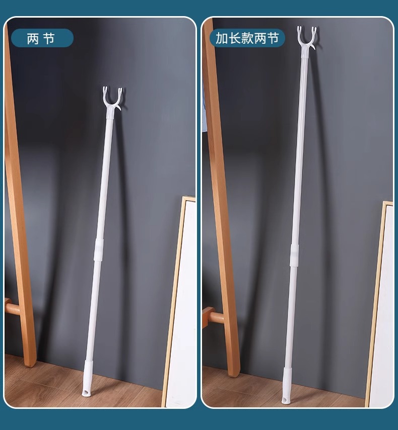 撑衣杆家用加长晾晒不费力防风坚固晾衣杆学生结实便携晾衣杆批发详情15