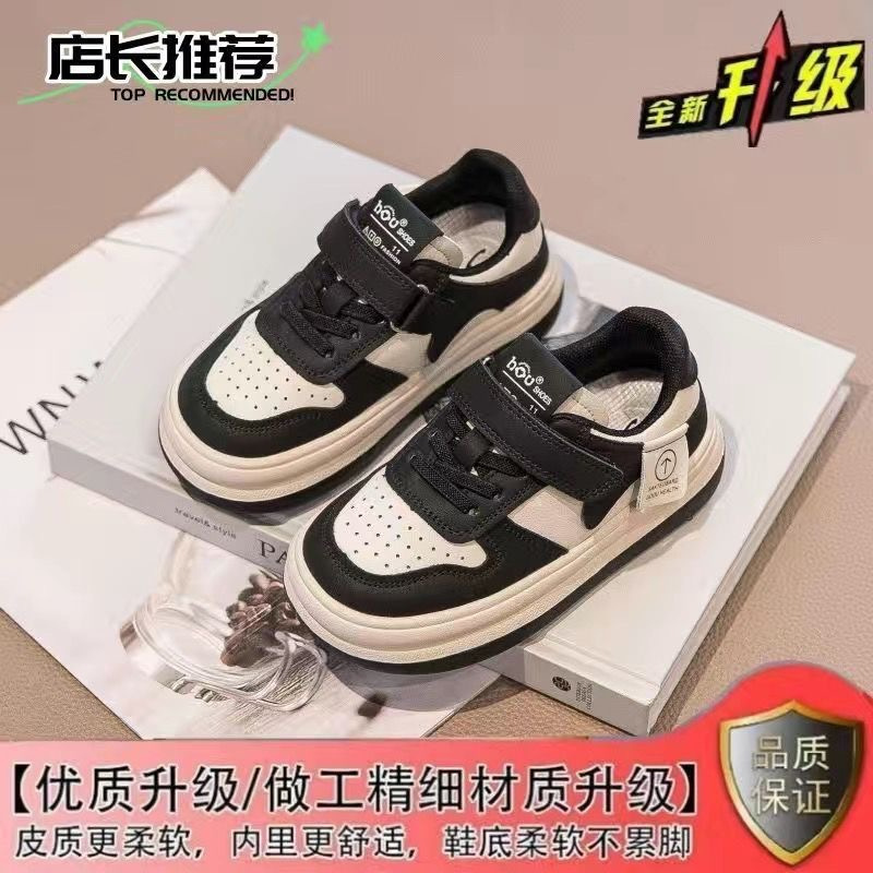 2025春秋新款女童板鞋中大童轻便跑步鞋男童软底运动鞋潮款小白鞋详情1