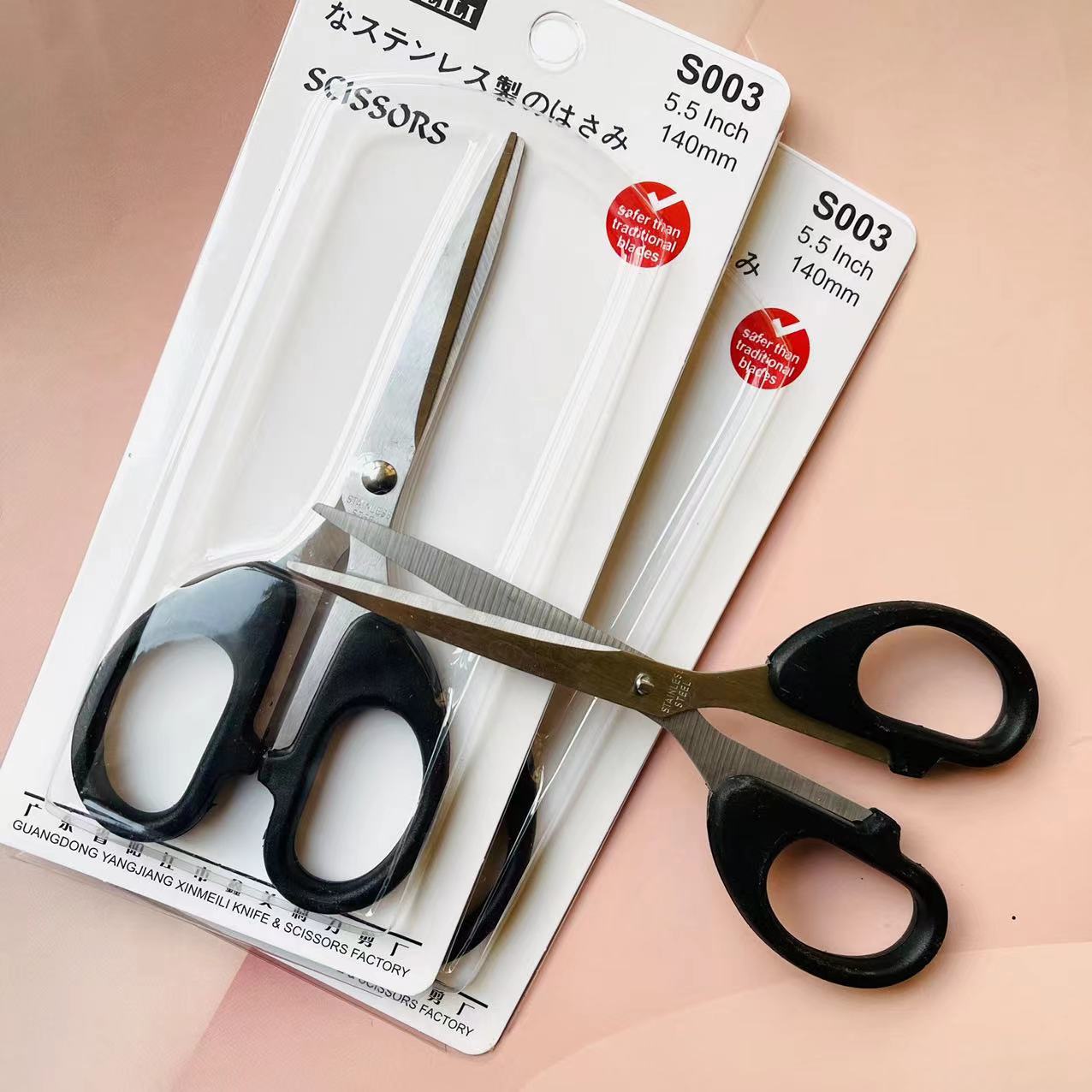 【 Zone 2-7 】S003 Card Scissors 24/ box 720/ case S003 Card Scissors, Hand Scissors, Sewing thread end Scissors, household scissors, cutting Scissors 2 yuan wholesale supply pic 4