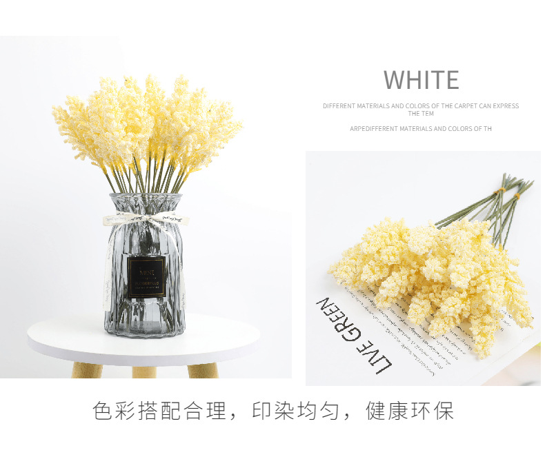 仿真泡沫花手札花麦穗花束塑料花插花干花花材摄影摆件道具详情9