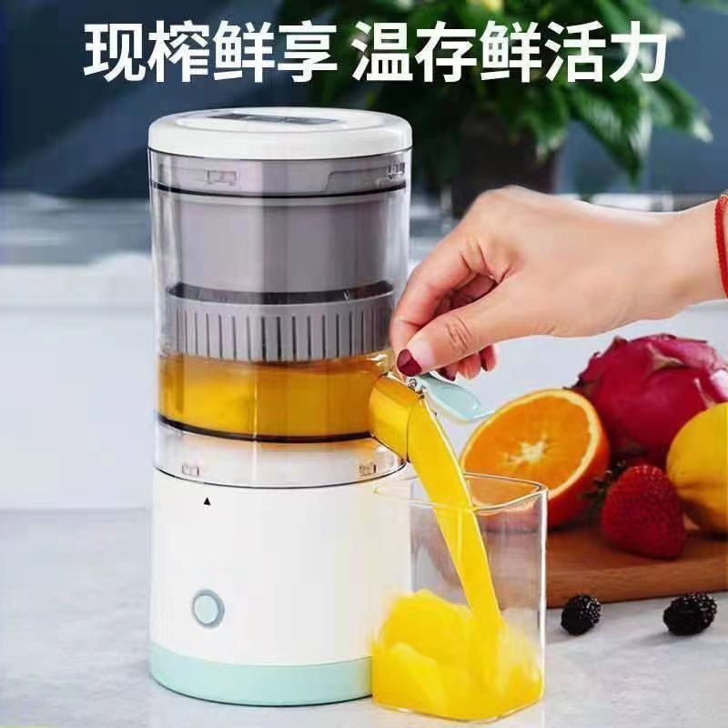 Cross-border new household electric high-appearance-level juicer, original juicer, wireless juicer, fruit processor, rechargeable press, multi-power juicer pic 13