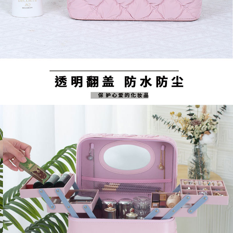 温柔紫粉菱格化妆收纳箱多层分区便携化妆包居家旅行两用多功能详情5
