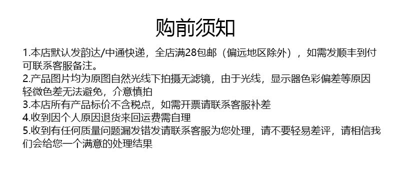 法式丝带蝴蝶结方巾发绳复古蕾丝格子头绳气质发饰女发圈皮筋装饰品详情1